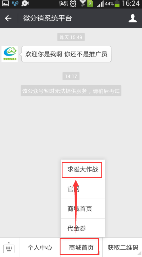 1469583467733577.png