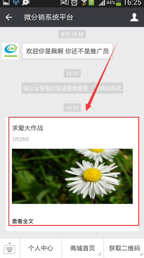 1469583472759162.png