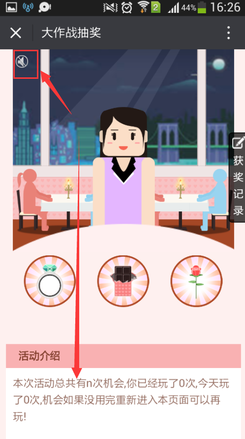 1469583477630553.png