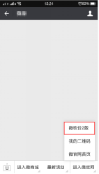 1469584400403635.png