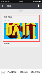 1469584406363767.png