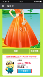 1469584413286746.png