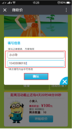 1469584419657951.png