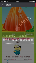 1469584430543458.png