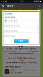 1469584474216567.png