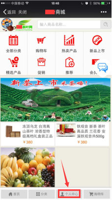 1469584558264000.png