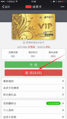 1469584595169052.png
