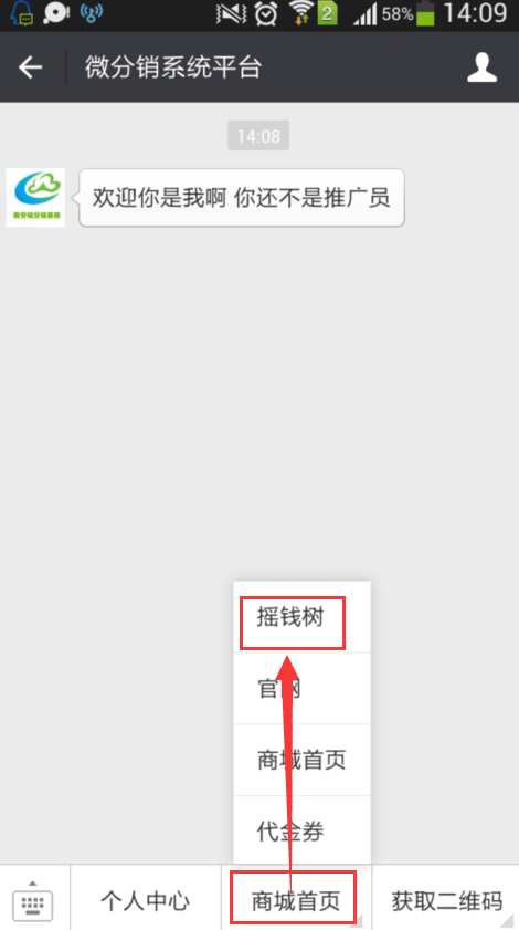 1469586017250834.png