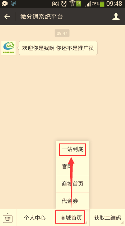 1469587207210198.png