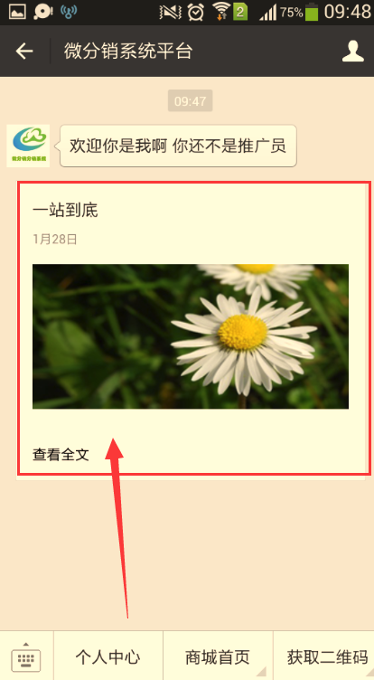 1469587210924155.png