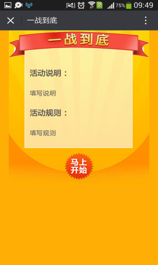 1469587215972514.png