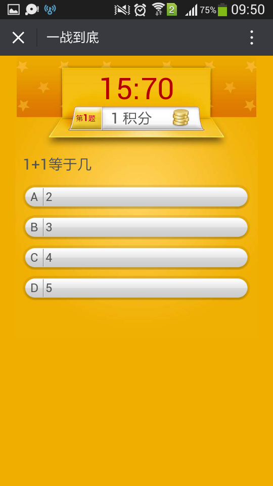 1469587234661751.png