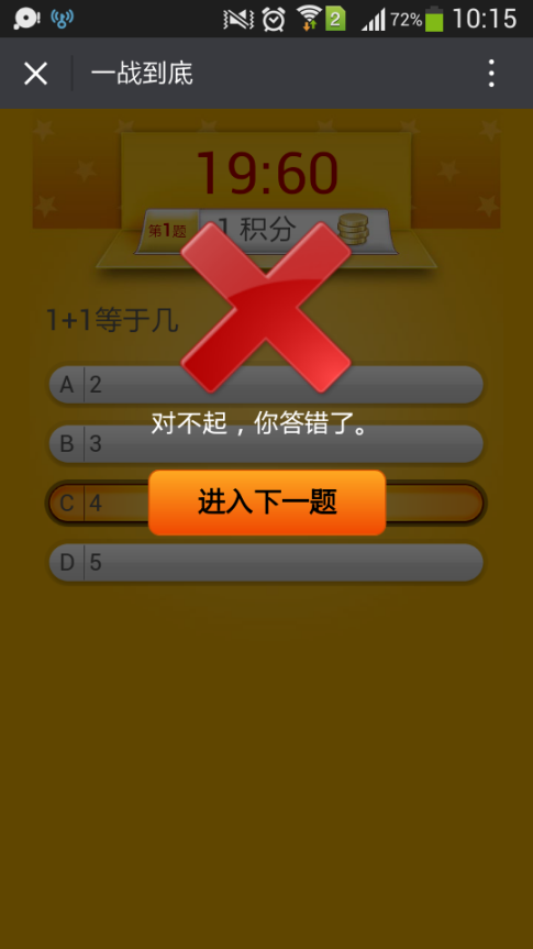1469587245425062.png