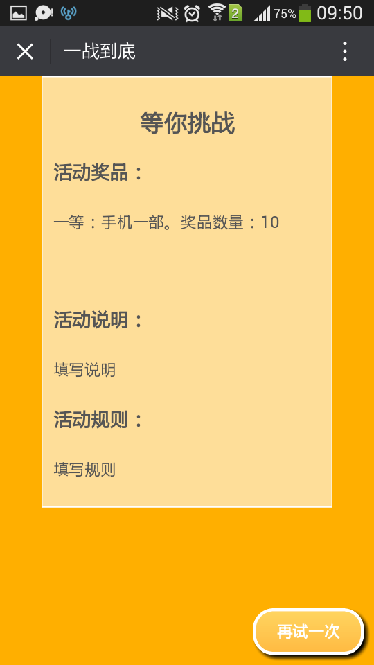 1469587250803238.png