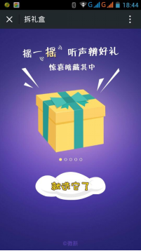 1469587254130238.png
