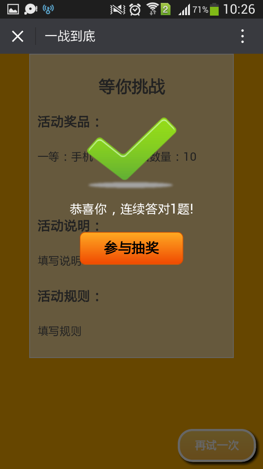 1469587261100187.png