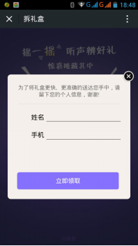 1469587291676721.png