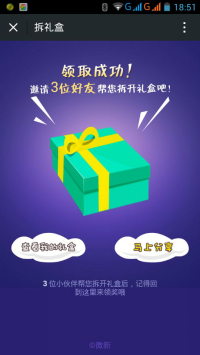 1469587329816706.png