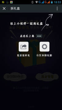 1469587352204165.png