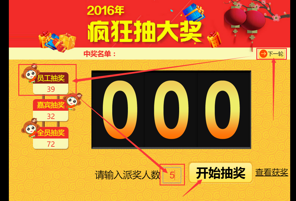 1469588649451982.png