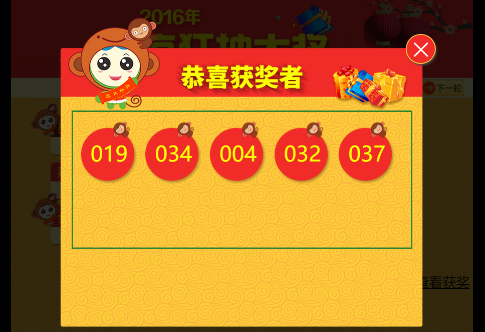 1469588660516635.png