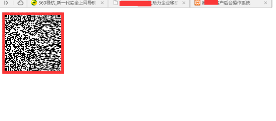 1469588685683539.png
