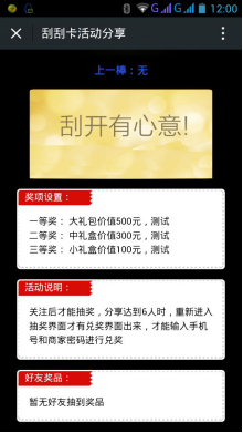 1469588786619211.png