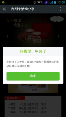 1469588804299127.png