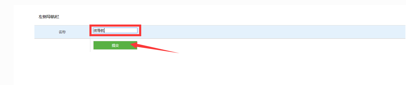 1469591216742190.png