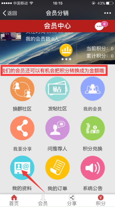 1469600471776736.png