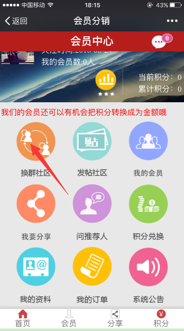 1469600491314021.png