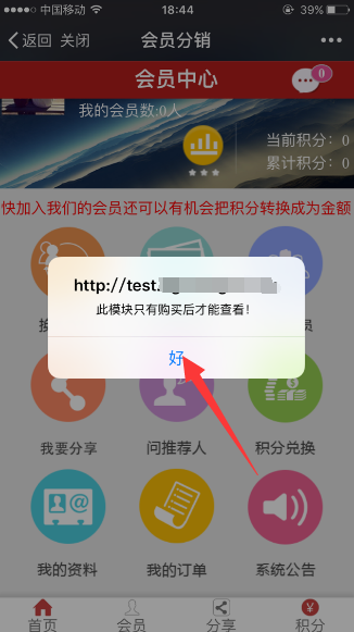 1469600504291838.png