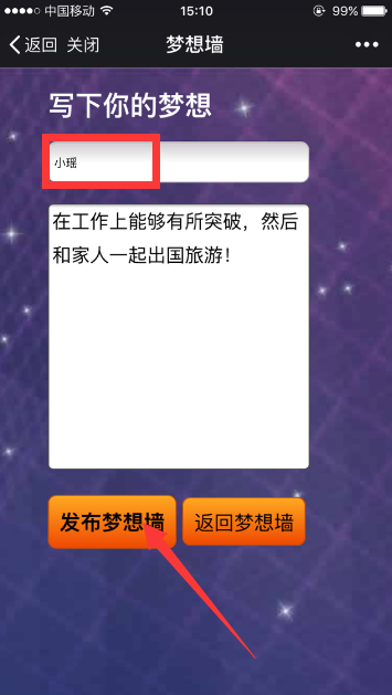 1469600745515445.png