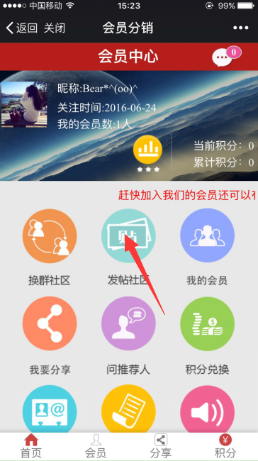 1469600758397324.png