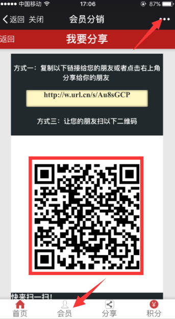 1469600848649860.png