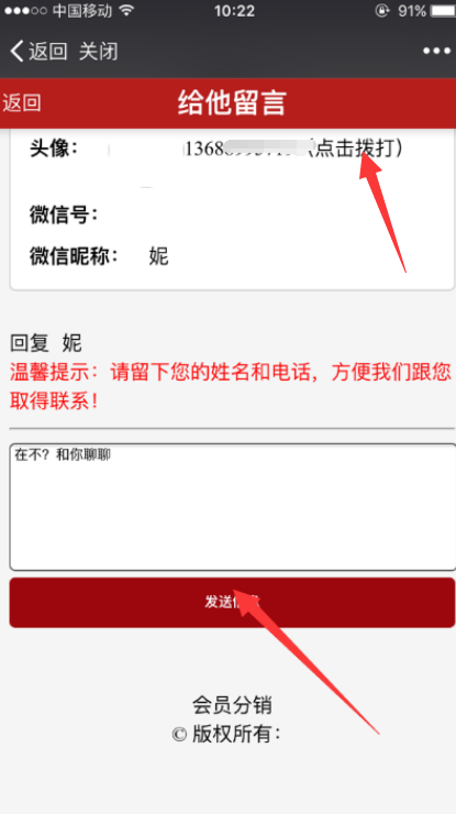 1469601070166742.png