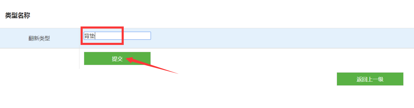 1469602612395046.png