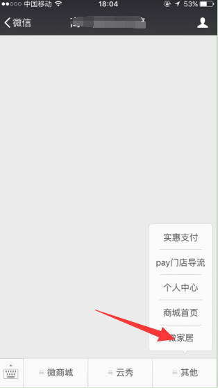 1469603698654886.png
