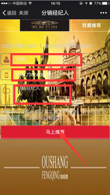1471422904255062.png