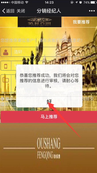 1471422912377170.png