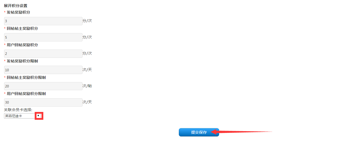 1471847073130202.png