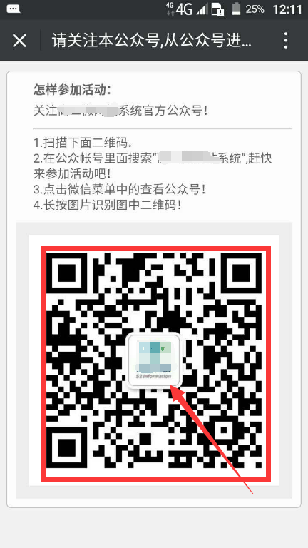 1471847148750767.png