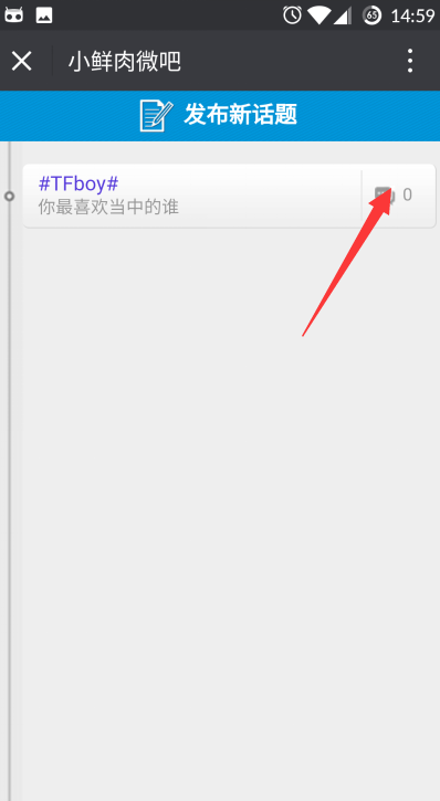 1471847163657225.png