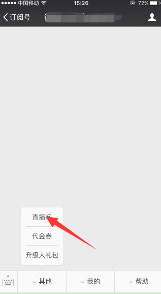 1471934614338886.png