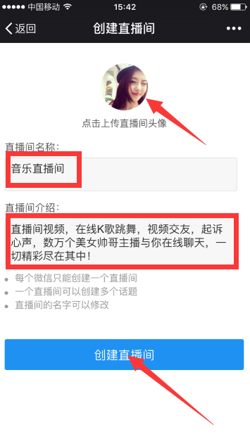 1471934618610417.png