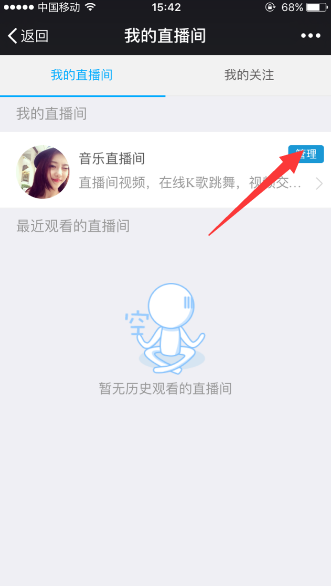 1471934623955938.png
