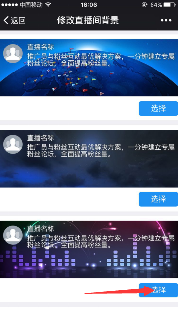 1471934633707111.png