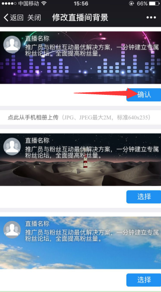 1471934639165823.png