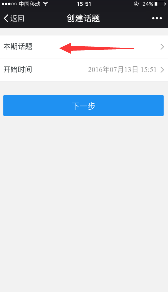 1471934683526034.png