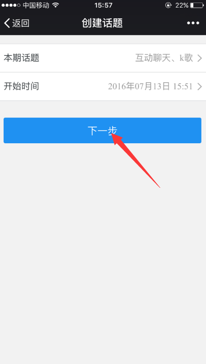 1471934691426977.png